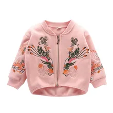 

Girls Jacket Long Sleeve Embroidery Print Jacket For Boy Girl Coat Warm Coat Kids Windbreaker Warm Hot Sale