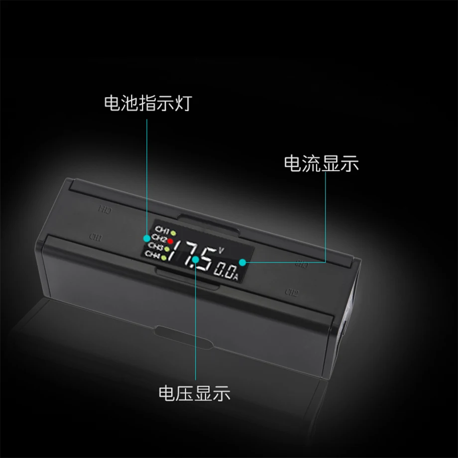4 In 1 Mavic 2 Battery Charger Hub Smart Multi Battery Intelligent Charging Hub Digit LED Screen for DJI Mavic 2 ProZoom Accessories-10