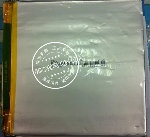 

New Hot 3.7V NEXTBOOK NEXT2-01 flat panel computer battery battery 4200mAH 409696 Rechargeable Li-ion Cell