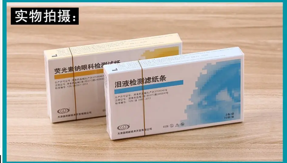 QQ20180422223353