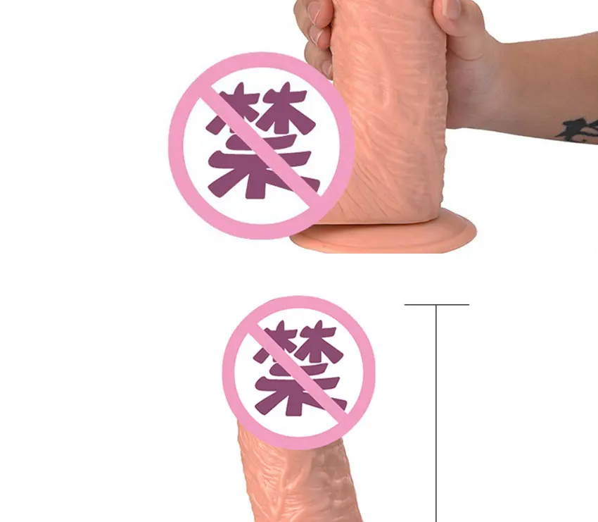 新阳具_04