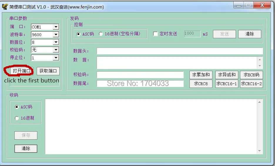 /common/upload/144/496/219/534/1444962195349_fileserver010100105044_526941.jpg