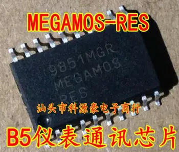

MEGAMOS RES Passat B5/high-end cars computer instrument communication chips original new pen-hold grip