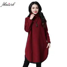 Плотная однотонная женская футболка с высоким воротником средней длины с длинными рукавами, свободная теплая женская футболка с пухом, нижняя рубашка L295