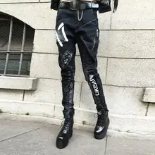 Calca Feminina Longa Das Mulheres Harem Pants Calças Femininas Buraco Rasgado Branqueada Do Vintage Retro Do Punk Nova Moda Zíper Motocicleta