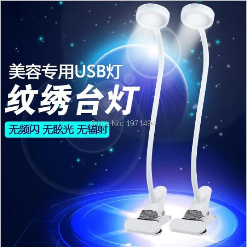 Новое поступление из нержавеющей steel10pcs/коробка белый светодиодные лампы для постоянного Макияж Красота Портативный microblading свет татуировки специальная лампа