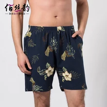 Новые летние пляжные шорты, мужские шелковые шорты с принтом, домашние шорты для отдыха