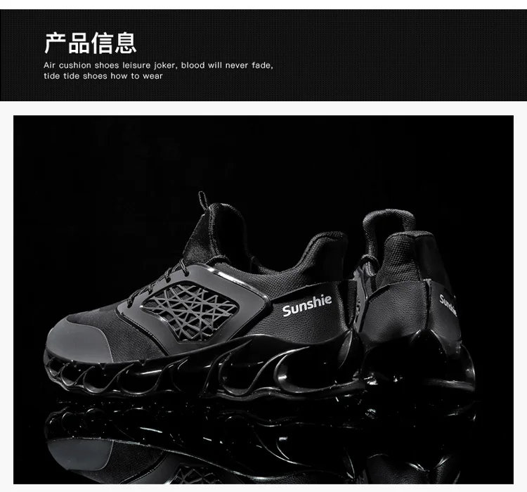 desc-0011