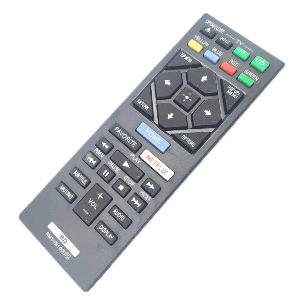 RMT-VB100U-2_
