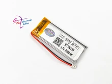 JST 1.25mm 3.7 V 700 mAh litowo 702050 litowo-polimerowa LiPo akumulator do Mp3 słuchawki PAD DVD e-book bluetooth kamery