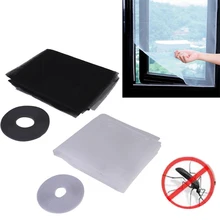 DIY самоклеющиеся наклейки, оконная сетка, дверь, занавеска, защелкивающаяся сетка, защита от комаров, мух, насекомых, E2S