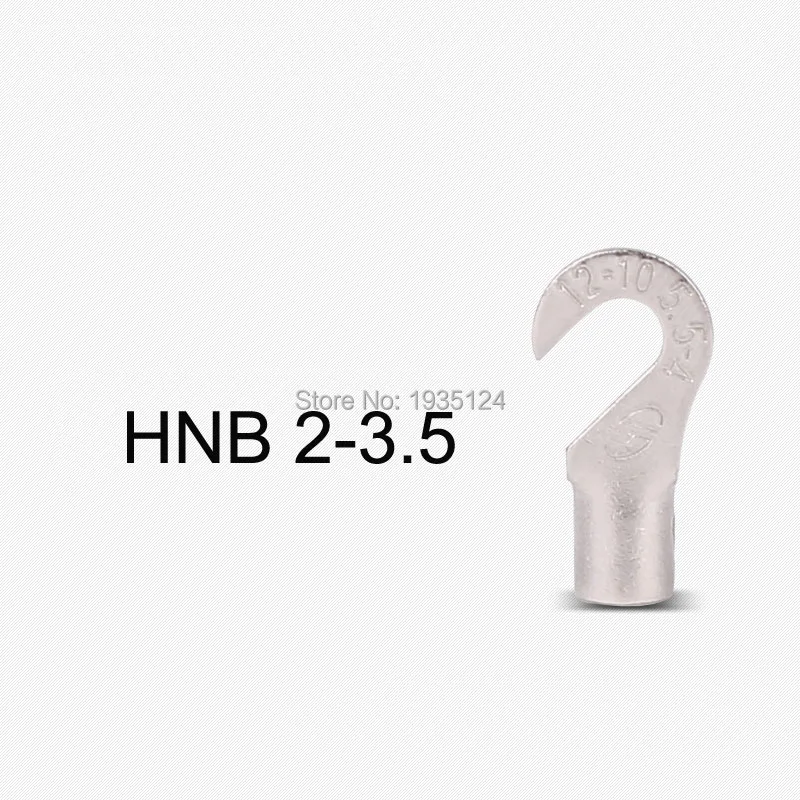 HNB 2-3.5