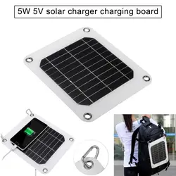Горячее предложение 5 в 5 Вт солнечной зарядки Панель зарядное устройство для аккумулятора доска для мобильного телефона HY99