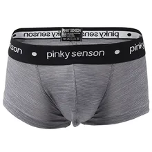 Мужское нижнее белье новые сексуальные с буквенным принтом однотонные с низкой талией мягкие и удобные дышащие модные повседневные боксеры# Z