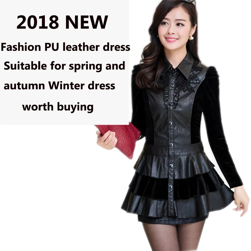 2018-spring-new-PU-leather-jacket-women-Plus-size-L-5XL-autumn-long-Ruffles-long-skirt