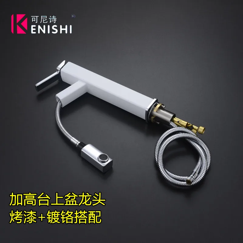 Kenishi латунь материал высокий смеситель для ванной комнаты выдвижной кран 360 Вращение кран для воды посуда черный/белый/черный+ хромированный умывальник