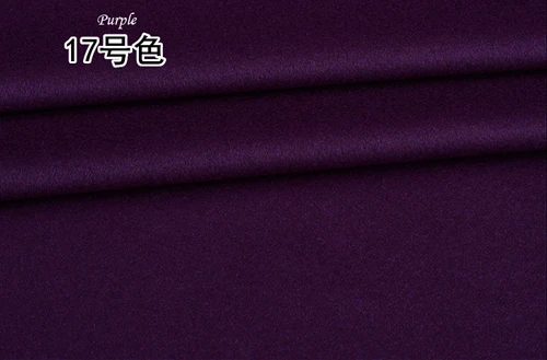 Европейский Лидирующий бренд пальто шерсть шелковая ткань Мериносовая Шерсть Шелковые кашемировые ткани гладкие глянцевые антистатические золотые ткани - Цвет: Wool Coat Fabric 5