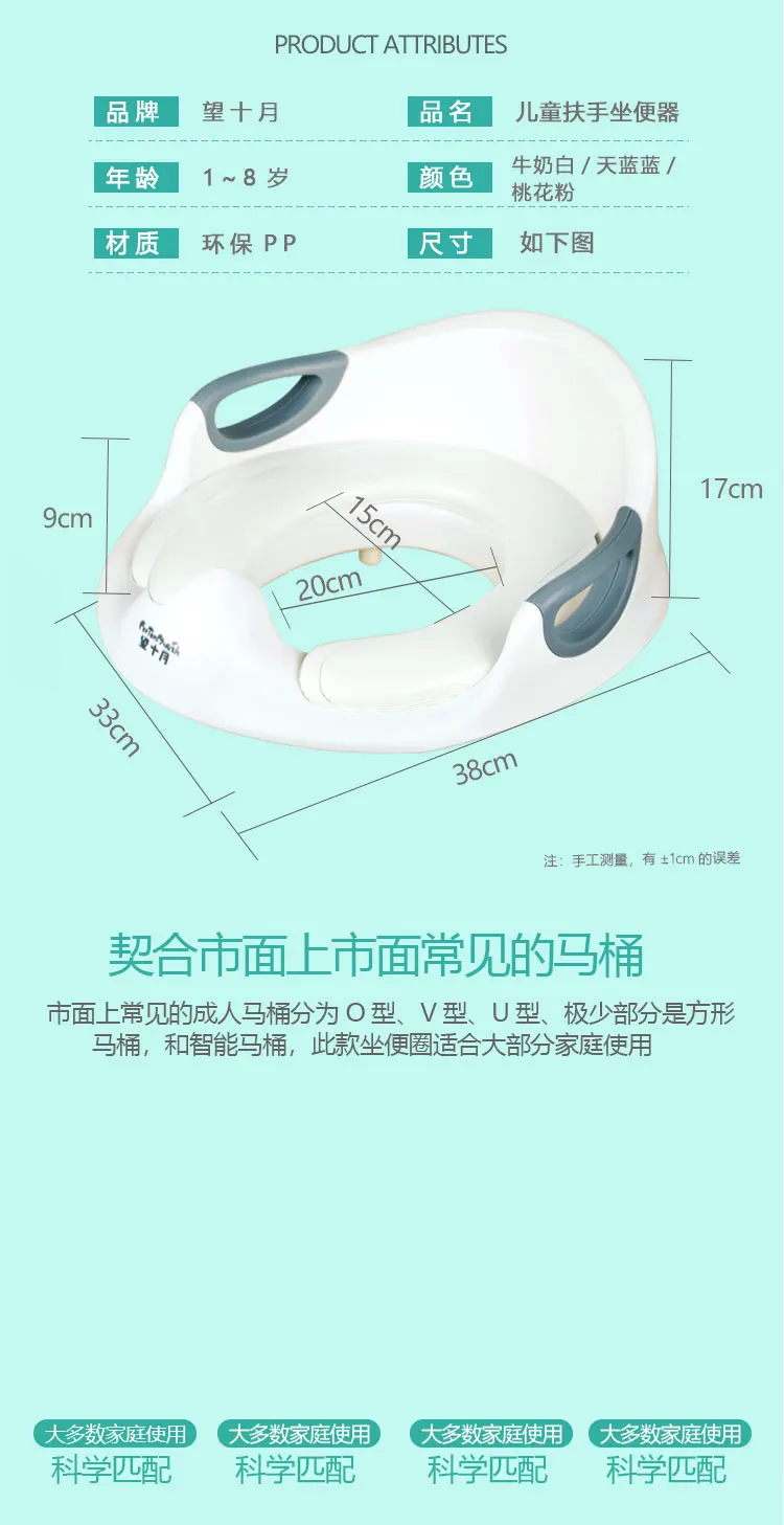 _08