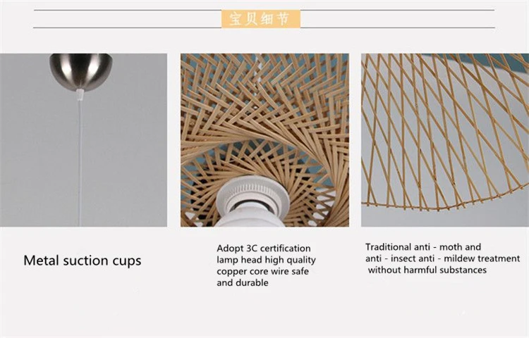 Подвесной светильник Vertigo для столовой, спальни, кухни, бара, бамбука, ротанга, лампа креативной личности, плетеный подвесной светильник, бамбук