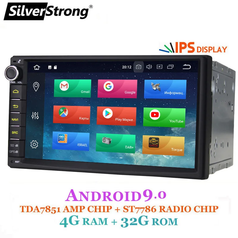 Pаспродажа SilverStrong ips Android9.0 4G Автомобильный DVD 2din универсальный Автомобильный font b GPS b font Радио увеличитель магнитофон навигационная