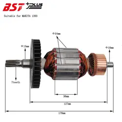 AC220V-240V ротор/арматура Подходит для MAKITA 1203 Выключатель Электрический