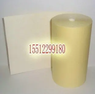 

242 25cm 4 meters long 100pcs dressing paste mesh breathable tape - whellote