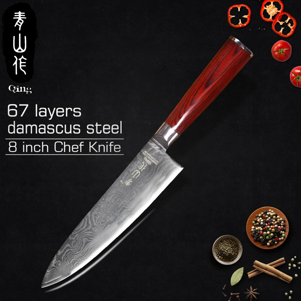 

QING Damascus Steel Kitchen Knife Damascus Cooking Chef Knives Japanese Chef's Cleaver Multi-function Cutter Accessories Tools