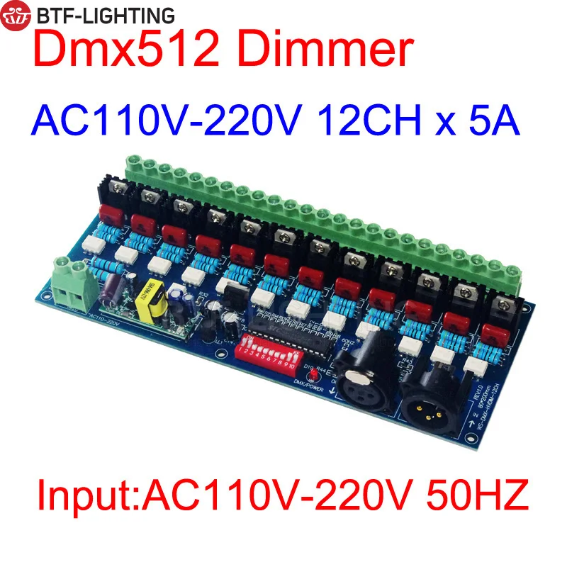 

Wholesale High voltage dimmer 3CH DMX512 LED Decoder, DMX dimmer