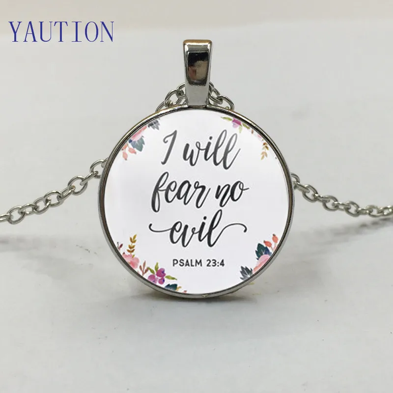 I'll Fear No Evil Psalm 23 4 ожерелье Цветочная каллиграфия Библейский стих Цитата
