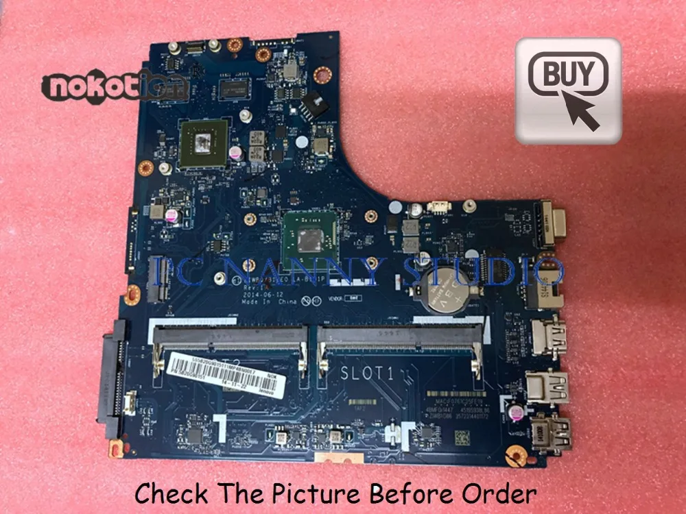 Lenovo b50 30 аккумулятор