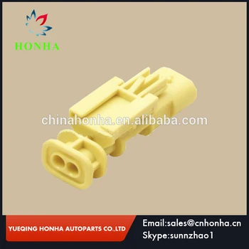 

Free shipping 2 pin electric sealed wire to wire socket automotive connector 2-1703499-3
