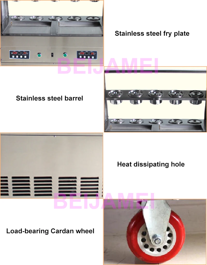 fried ice machine details