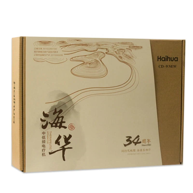 HaiHua Brand CD-9 Therapy Device Electrical Acupuncture Therapeutic Apparatus body massage HaiHua Brand CD-9 Therapy Device Electrical Acupuncture Therapeutic Apparatus body massage