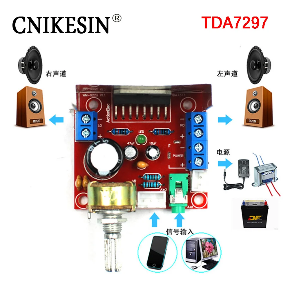 

CNIKESIN Fever TDA7297 Dual Track 2.0 AC/DC Power Amplifier Board 12V Automobile Motorcycle Power Amplifier Board Suite Parts