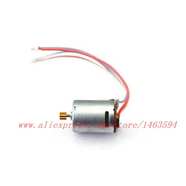 T23 spare parts main motor with short staff
