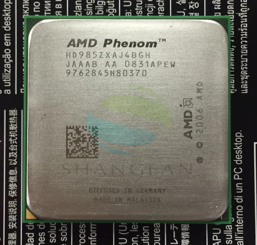 AMD Phenom X4 9850 четырехъядерный настольный процессор 2,5 ГГц процессор HD985ZXAJ4BGH HD9850XAJ4BGH Разъем AM2+/940pin