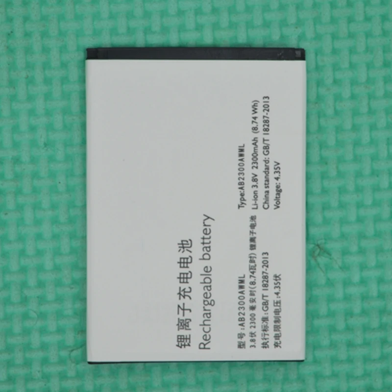 Rush Sale Limited Stock Retail 2300mAh AB2300AWML New Replacement Battery For Philips S396 High Quality | Мобильные телефоны и