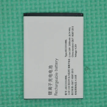 

Rush Sale Limited Stock Retail 2300mAh AB2300AWML New Replacement Battery For Philips S396 High Quality