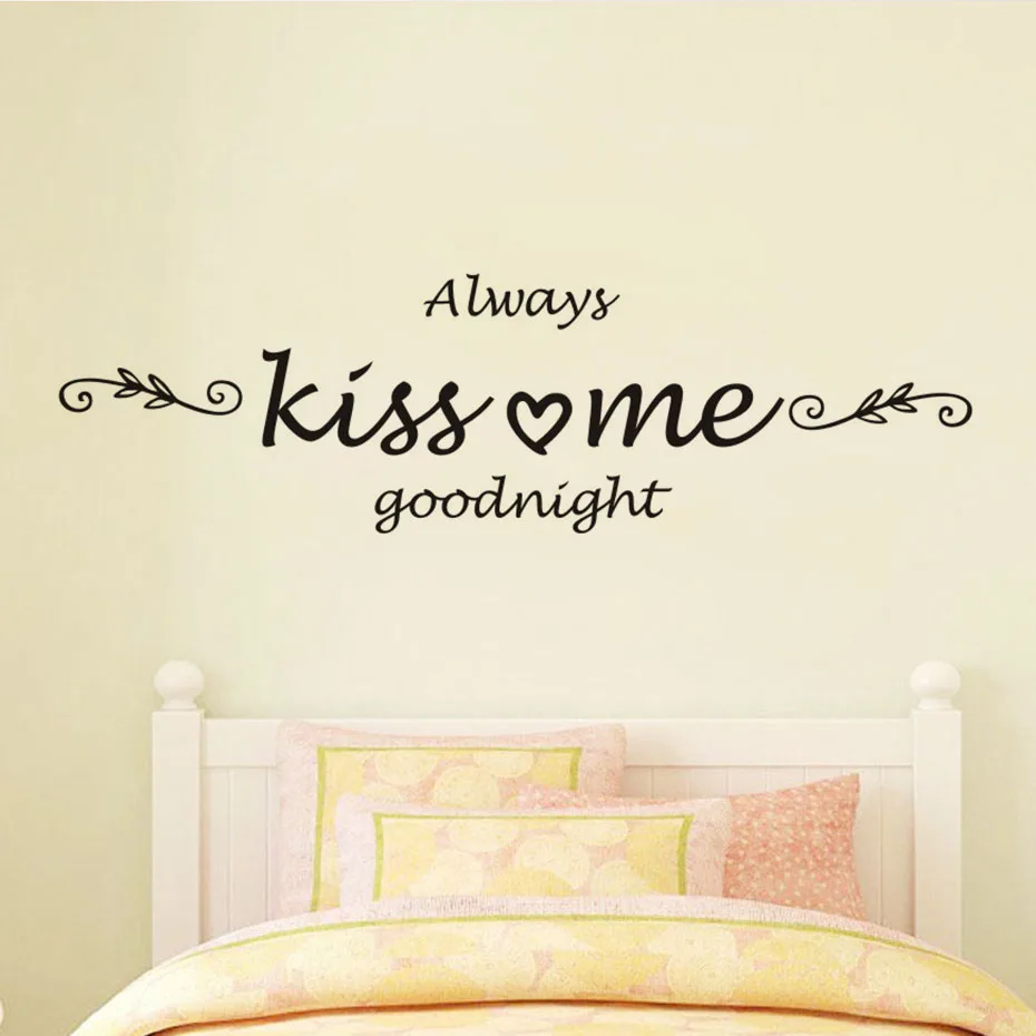 Настенные Стикеры с надписью Always Kiss Me Goodnight художественные наклейки для