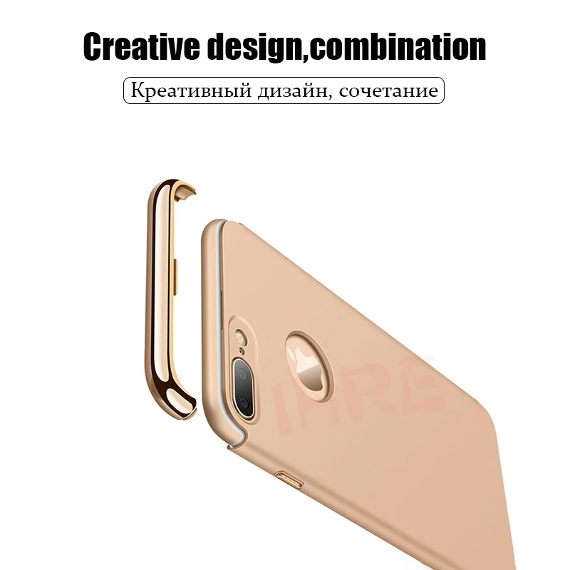 iphone 7 plus case
