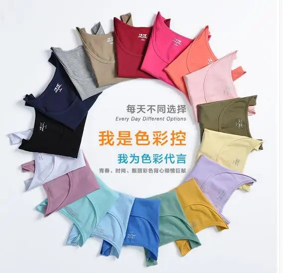 QQ20170305204047