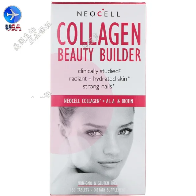 NeoCell Beauty Essence Collagen vitamin C lipoic acid biotin hyaluronic acid 150 tablets 1 bottle Fr&hellip;