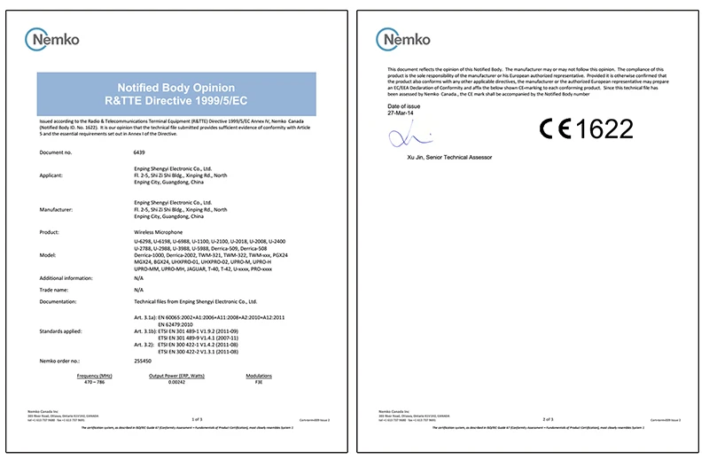 CE1