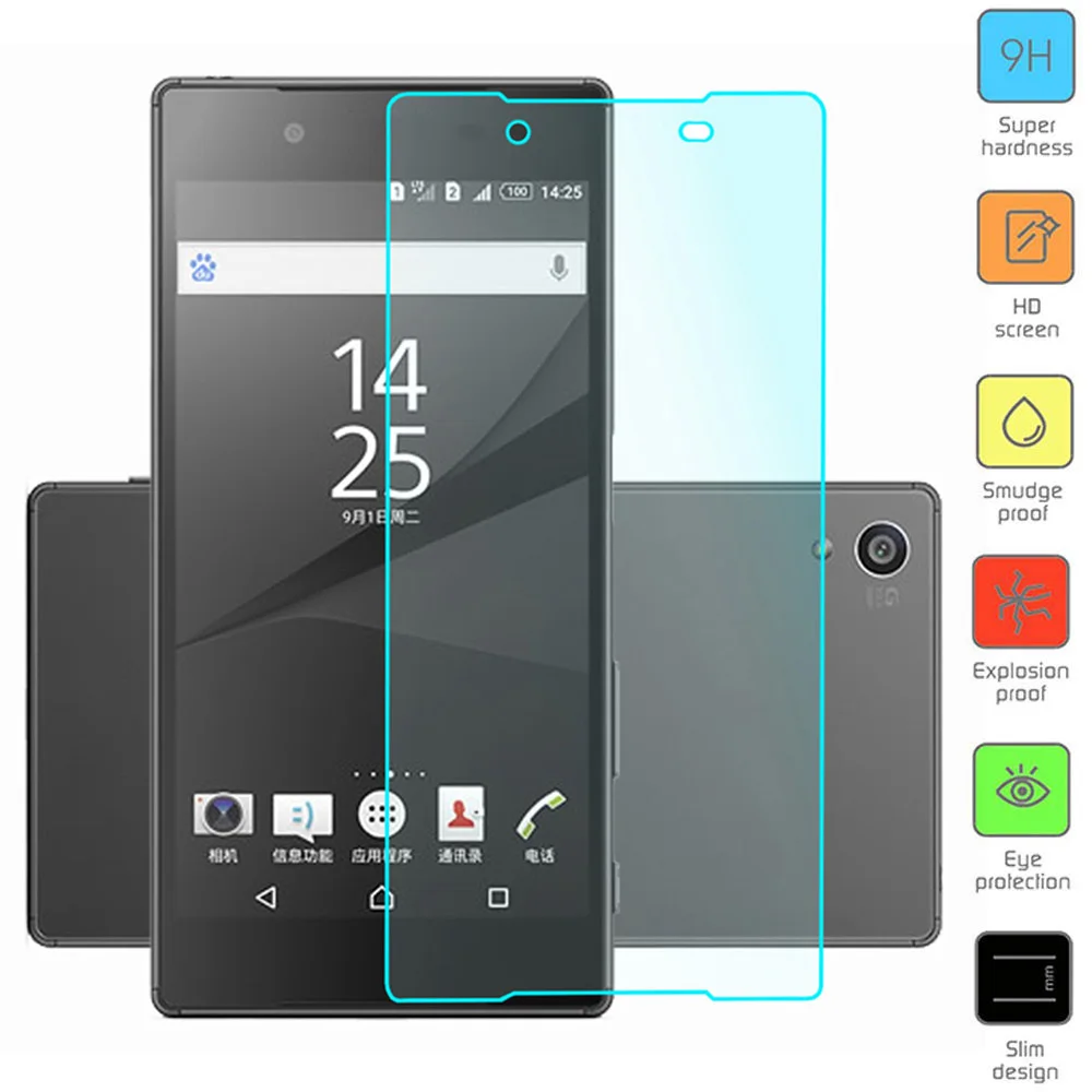 

2.5D 9H Tempered Glass Screen Protector for Sony Xperia Z L36H XL39H Z1 Z2 Z3 Z4 Z5 E1 E3 E4 E5 HD Screen Protective Glass Film