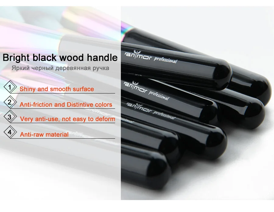 makeup brushes (6)