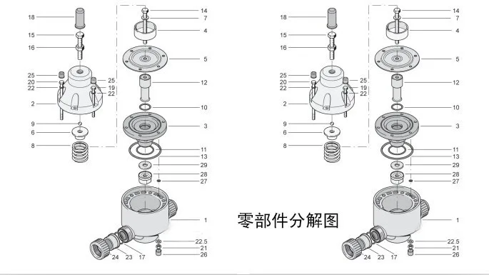 

UPVC back pressure valve safety relief valve PVC plastic back pressure check valve
