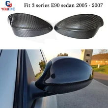 E90 аэц крышка зеркала на замену углеродного волокна зеркало крышки для BMW 3 серии E90 E91 2005-2007 316i 320i 325i 328i 335i