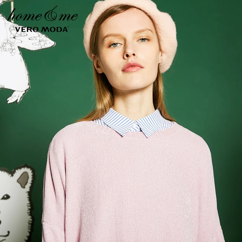 Vero Moda spring new drop shoulder sleeve velvet sweater