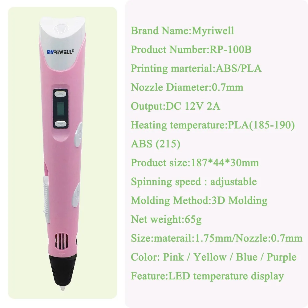 3D Ручка myriwell 2-го поколения RP-100B ЖК-экран 100 м/200 м 1,75 мм pla нити для детей diy 3d печать Ручка Рождественский подарок