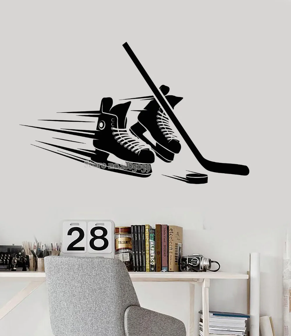 Skates Stick Puck Equipment Vinyl Wall Decal For Living Room Bedroom